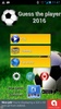 ผู้เล่นฟุตบอลแบบทดสอบ 2016 screenshot 20