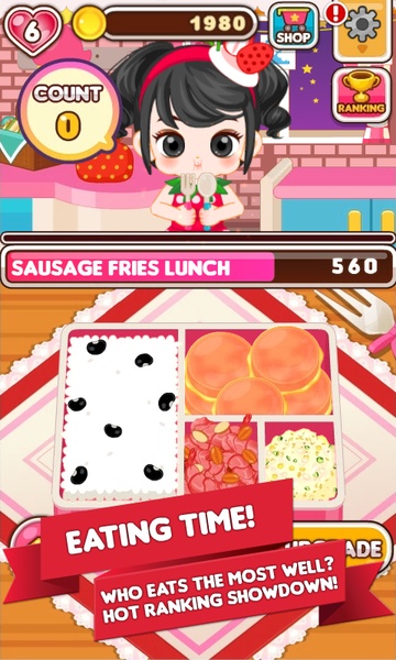 CJ Lunch Maker - Preview 4