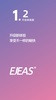Ejeas screenshot 5