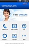 Samsung Cares screenshot 4