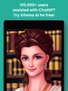 Athena AI Life AdvisorGPT screenshot 1