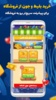 کیودی screenshot 4