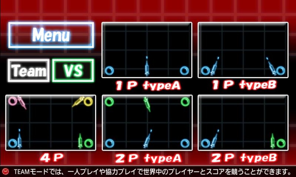 Everyone Doctor - Preview 7