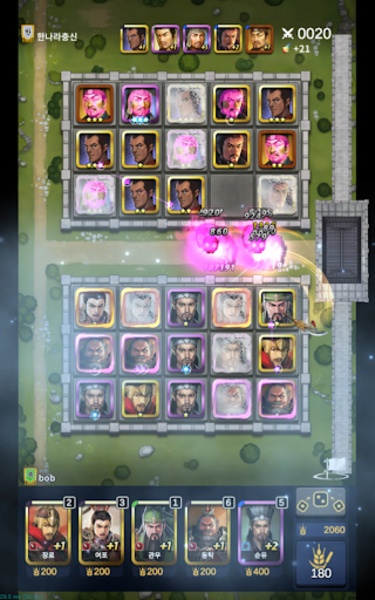 Random 3Kingdoms - Preview 1