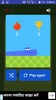 Snake Game screenshot 4