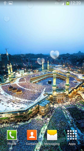 Mecca in Saudi Arabia - Preview 12
