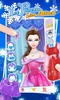 Ice Princess Lice Attack screenshot 1