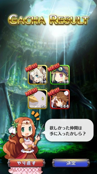 Makai Wars - Preview 9