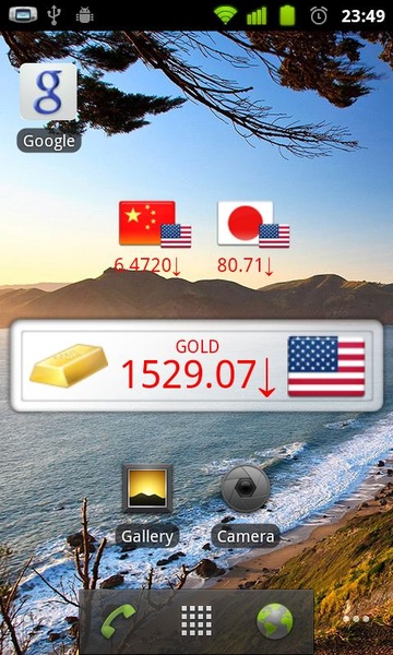 Currency Widget - Preview 3