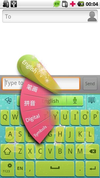 GO Keyboard Brisk2012 theme - Preview 2