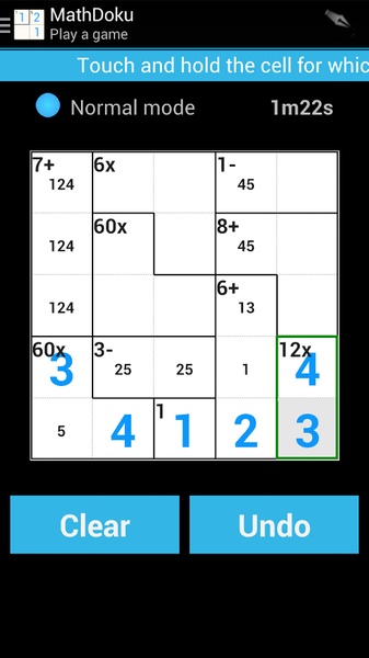 MathDoku - Preview 5