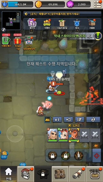 Game is Bugged - Preview 2