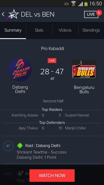 Download Star Sports 4.8 for Android Uptodown