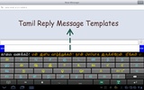 Ezhuthani - Tamil Keyboard screenshot 3