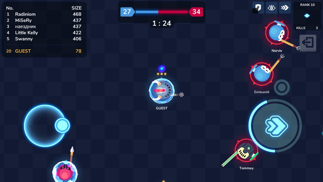 Knight IO - Preview 3
