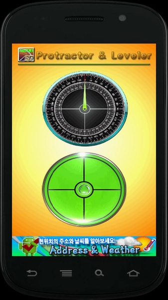 Protractor and leveler - Preview 8