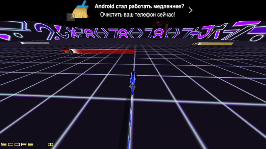 Cool Tron - Preview 3