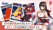 Seiyaku Girls screenshot 1