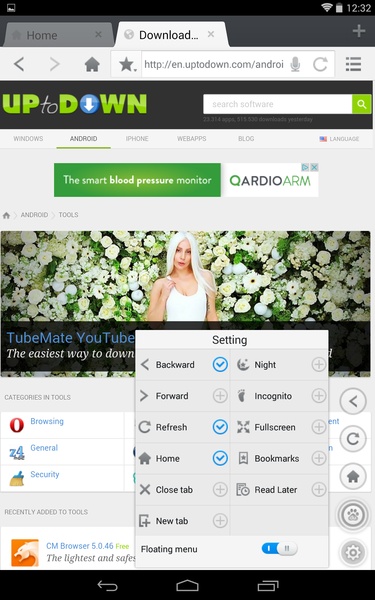 Baidu Browser for Tablet - Preview 2