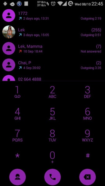 ExDialer Flat BlackPurple theme - Preview 5