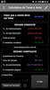 Calculadora de Taxas e Juros - Maquinas de Cartão screenshot 6