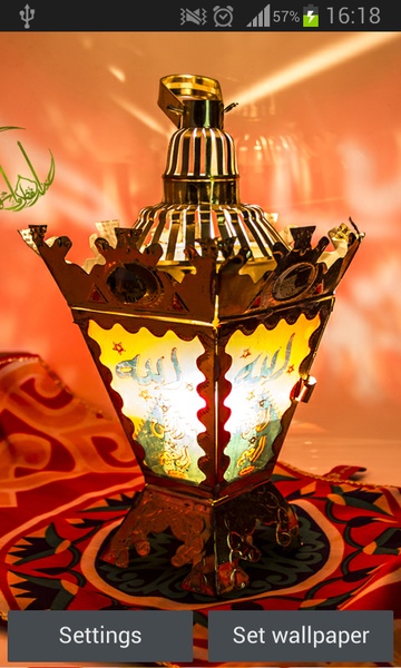 latern Ramadan LiveWallpaper - Preview 3