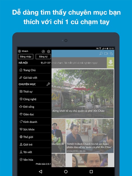 Thanh Nien Mobile - Preview 3
