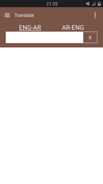 Dictionary En-Ar - Preview 5