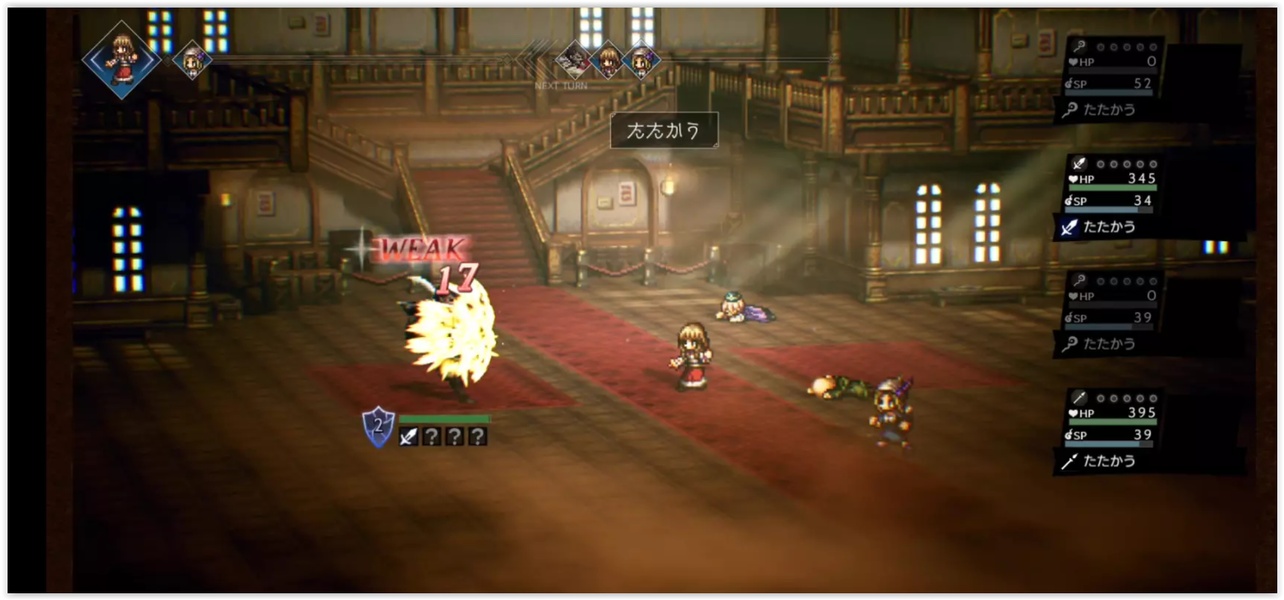Octopath Traveler: Champions of the Continent - Preview 1