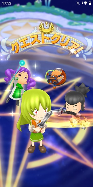 Fantasy Life Online (JP) - Preview 4