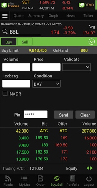 efin Trade+ - Preview 9