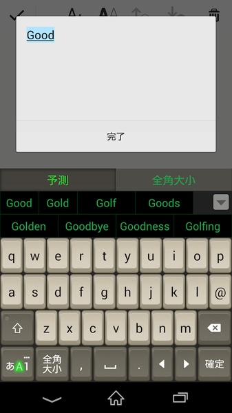 Antique PC - Preview 3