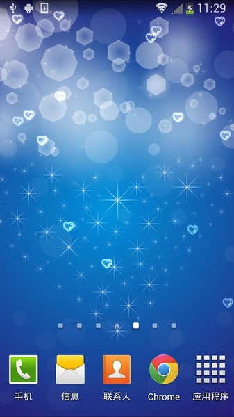 New Year Love - Preview 7