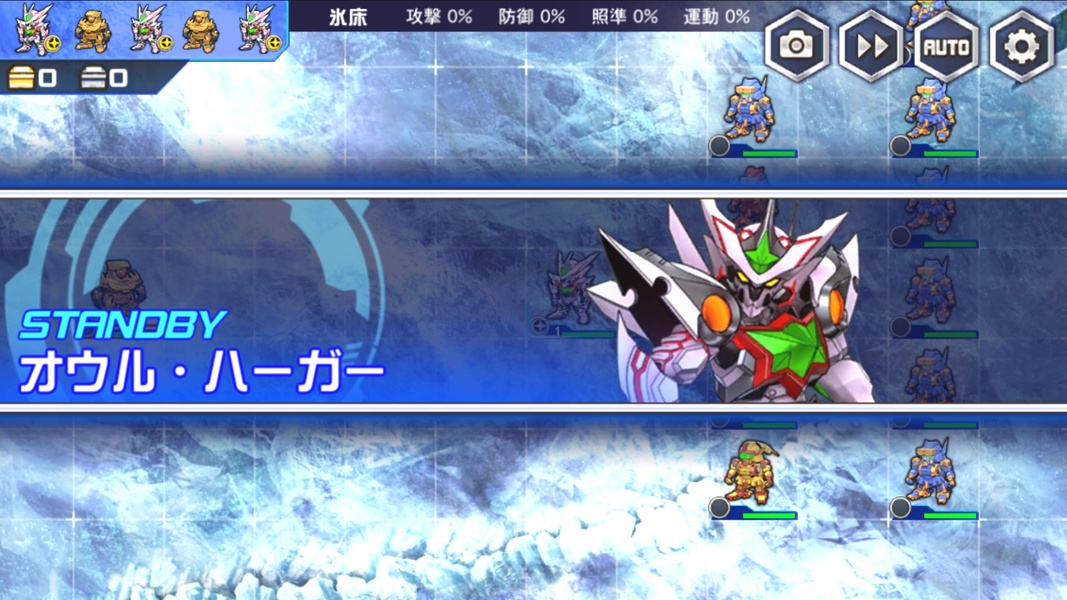 Super Robot Wars DD - Preview 9