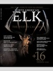 North American Elk screenshot 1