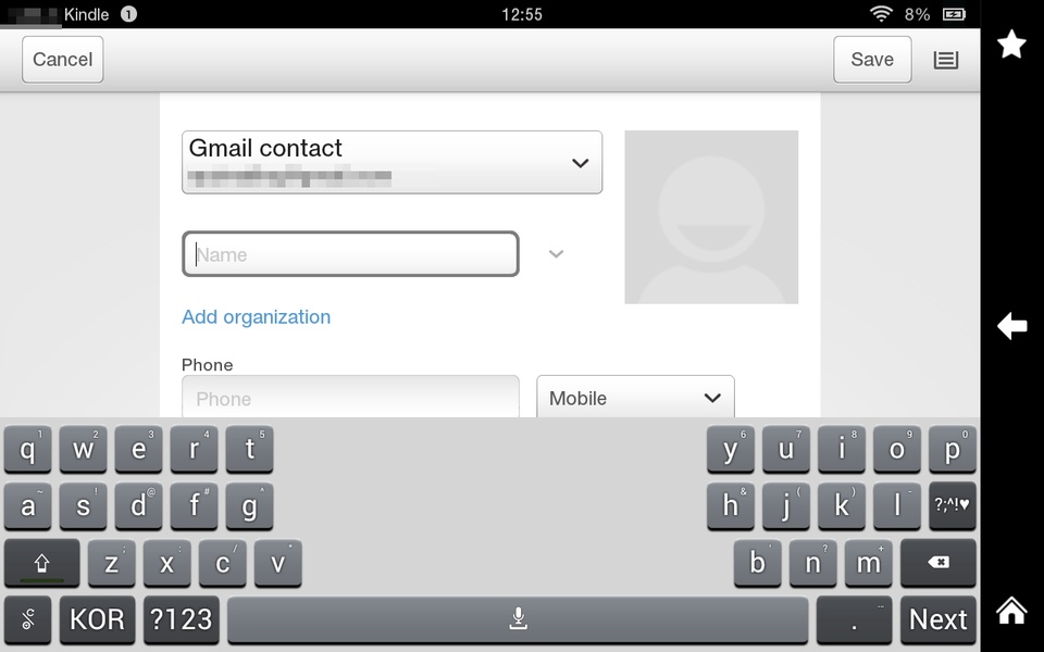 Log-In Keyboard - Preview 6