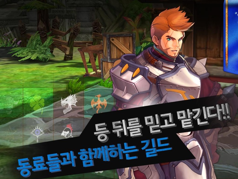 Lost in Stars online - Preview 6