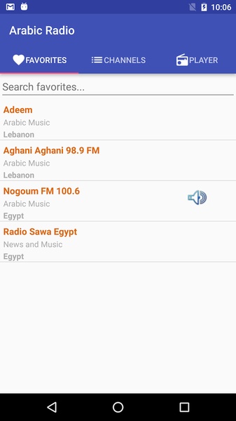Arabic Radio - Preview 8