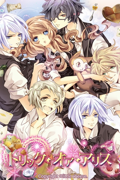 TrickOrAlice - Preview 5