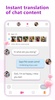 Wemet - Online Video & Chat screenshot 1