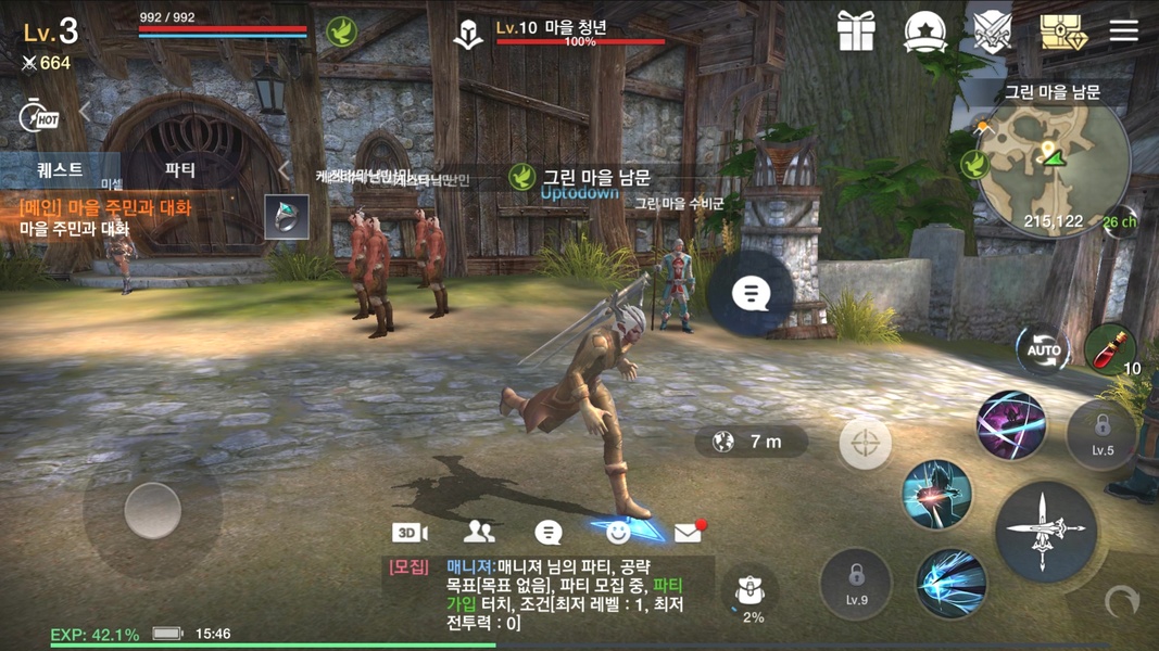 TERA Classic - Preview 8