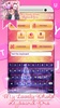 My Lovely Photo Keyboard Pro screenshot 5