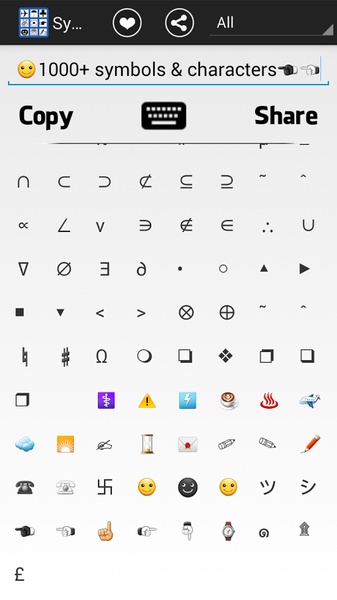 Symbols & Characters - Preview 2