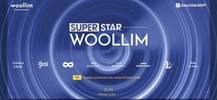 SuperStar Woollim screenshot 1