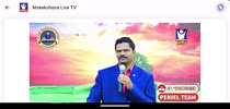 Nireekshana Live Tv screenshot 1