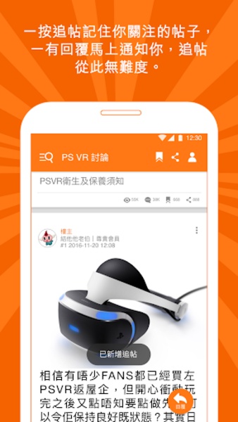 Uwants - Preview 8