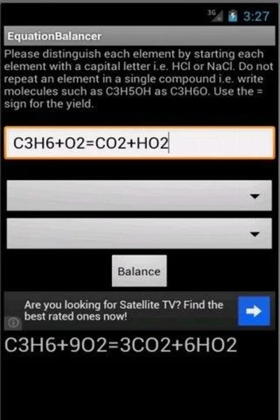 com.test.balancer - Preview 2