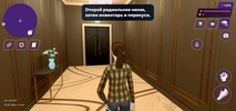 МАТРЕШКА РП - Онлайн игра screenshot 4