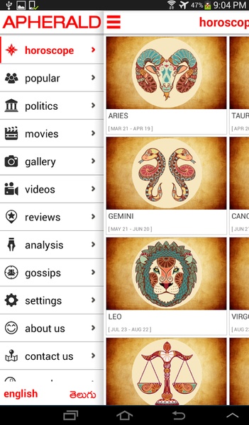 APHERALD - Preview 8