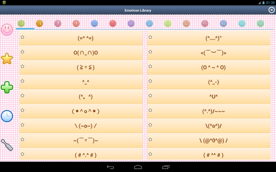 Emoticon Cute - Preview 16